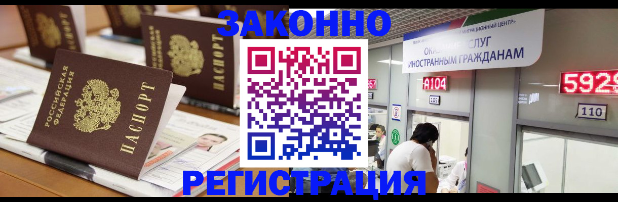 форма 3 в Конаково
